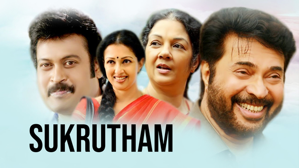 Sukrutham