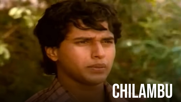 Chilambu