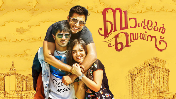 Bangalore Days