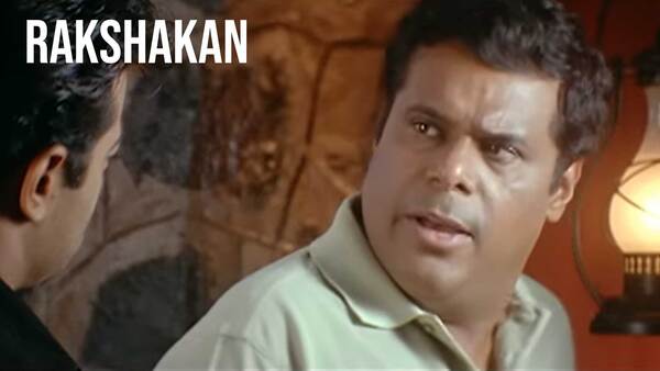Rakshakan