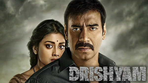 Drishyam