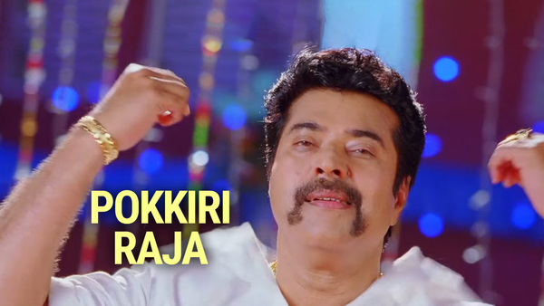 Pokkiri Raja