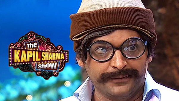 The Kapil Sharma Show