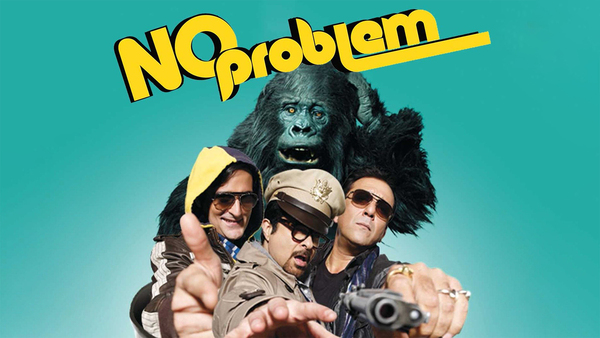 No Problem