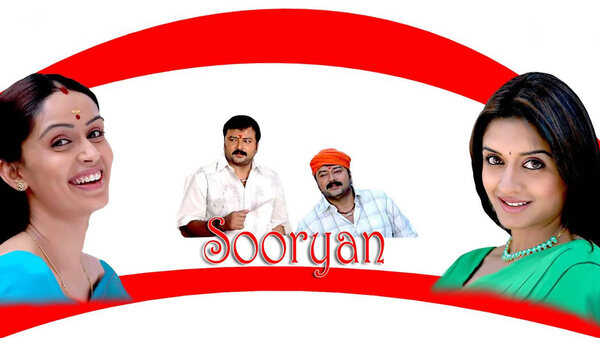 Sooryan