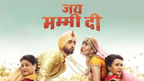 Jai Mummy Di