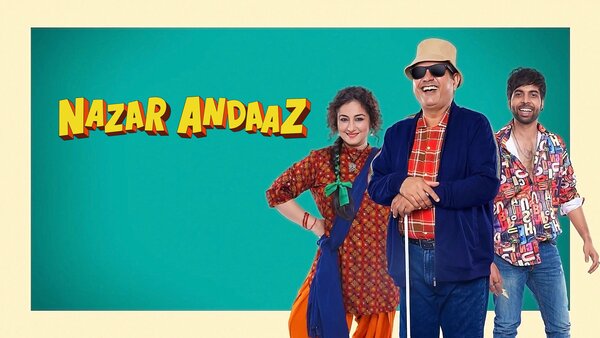 Nazar Andaaz