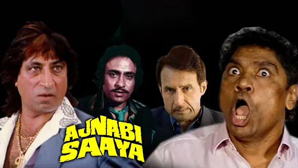 Ajnabi Saaya