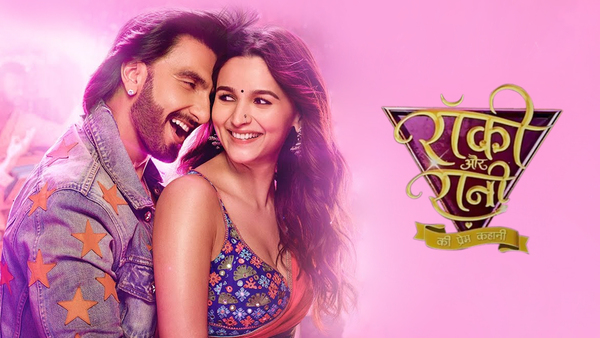 Rocky Aur Rani Kii Prem Kahaani