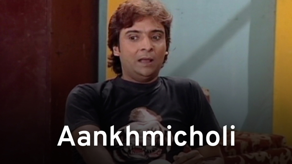 Aankhmicholi