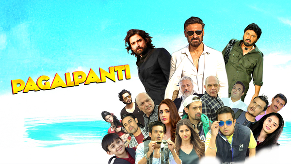 Pagalpanti