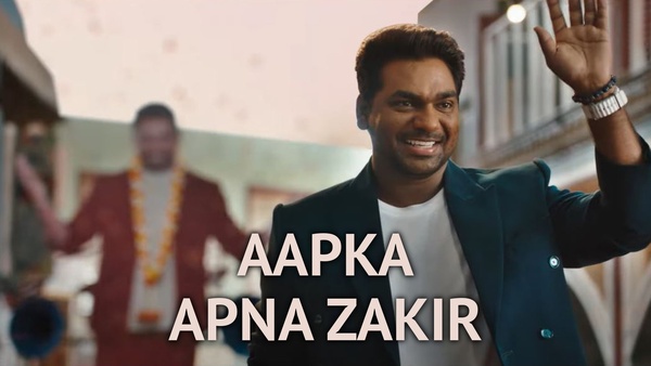 آبكا أبنا زاكر