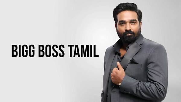 Bigg Boss Plus