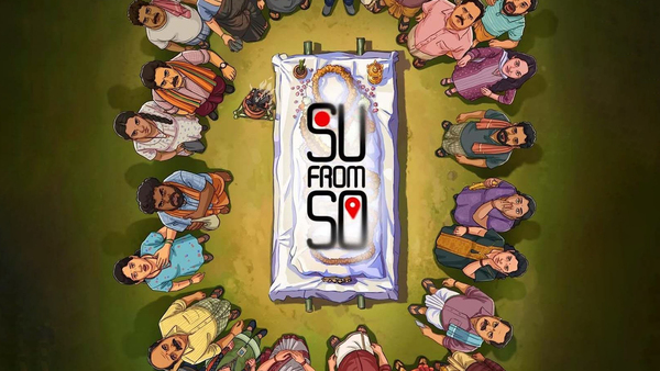 سو فروم سو