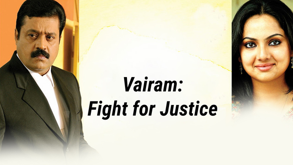 Vairam: Fight for Justice