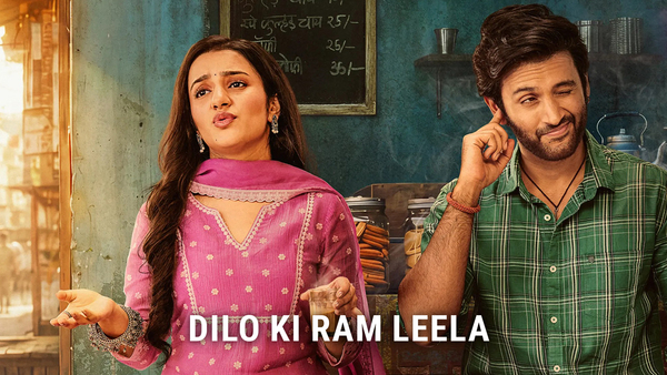 Dilo Ki Ram Leela