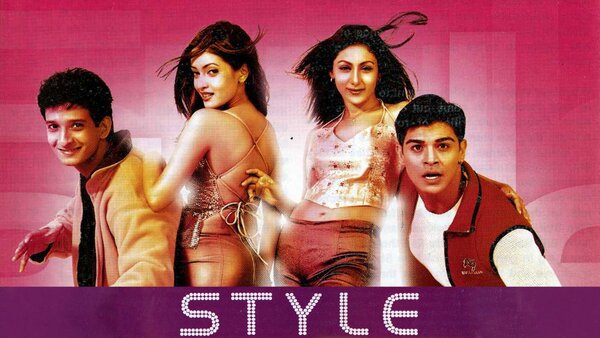 Style